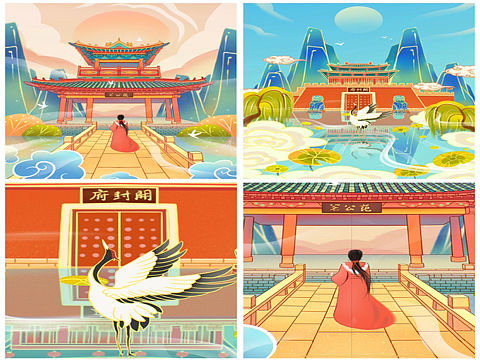 开封府—文创设计