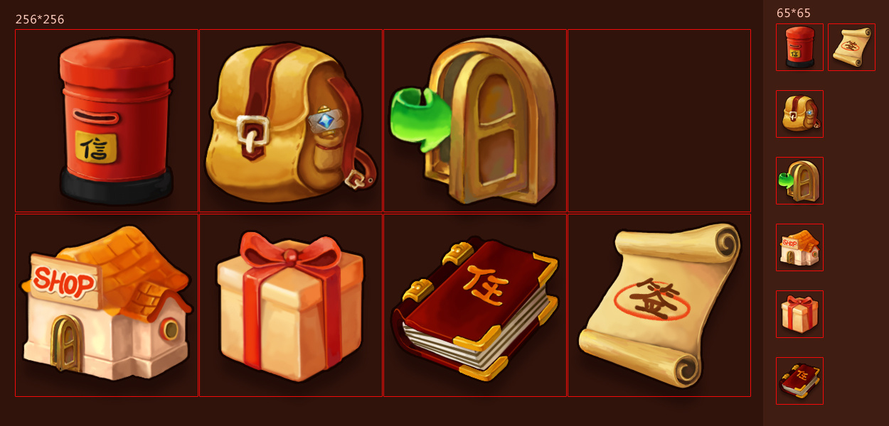 游戏界面,图标-|ui|游戏ui|跺脚小芋头 - 原创作品 - 站酷 (zcool)