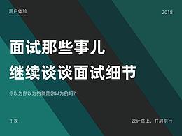 理论/排版