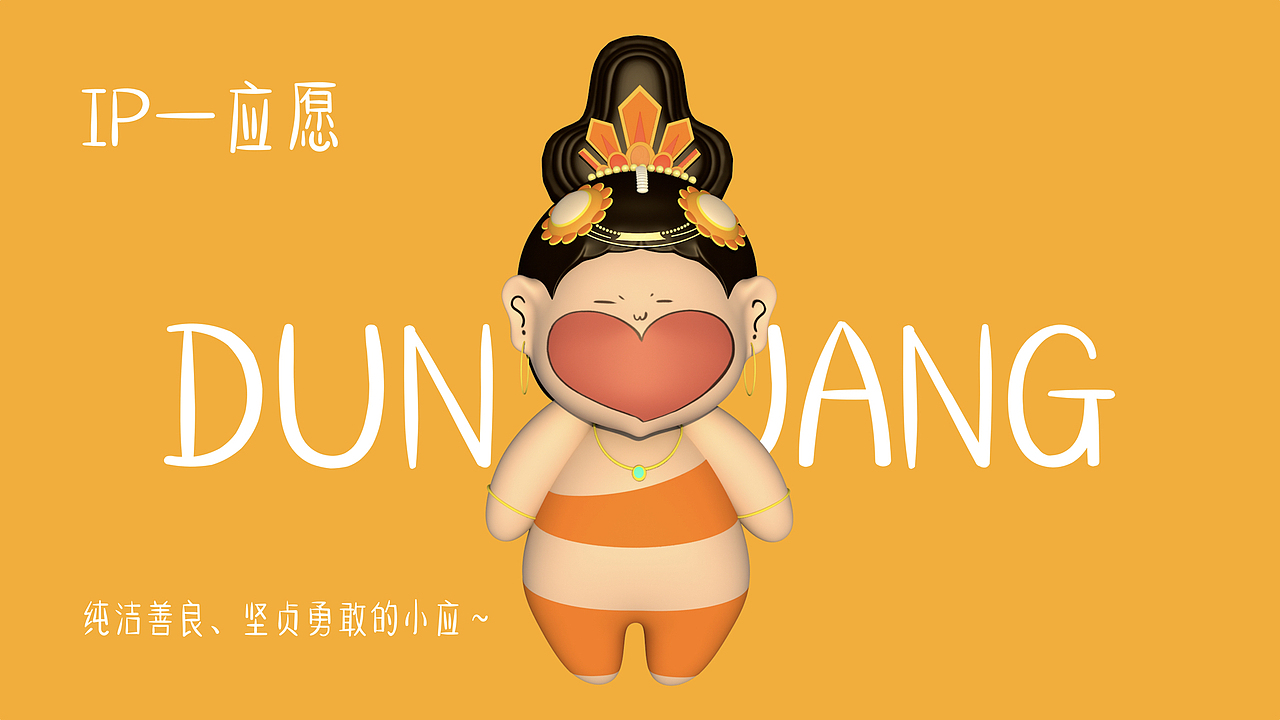 插画作品集（图ZMjkzNjQ2NzU2） - 商业插画 - 站酷设计师Dai_YH原创素材 - 站酷ZCOOL