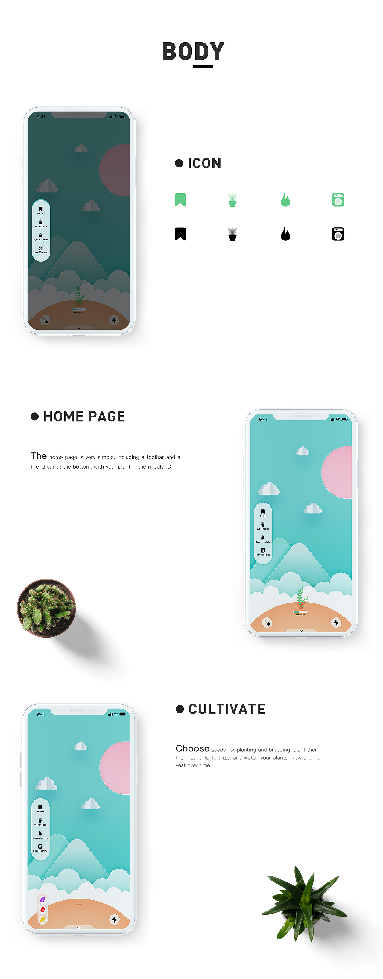 Sowing Grass 概念版（图ZMTQ4MDE5NjYw） - APP界面 - 站酷设计师海苔肉松饭原创素材 - 站酷ZCOOL