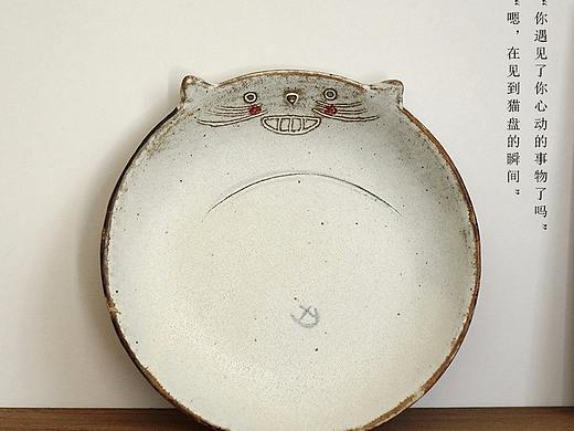 手工餐具详情页有赞