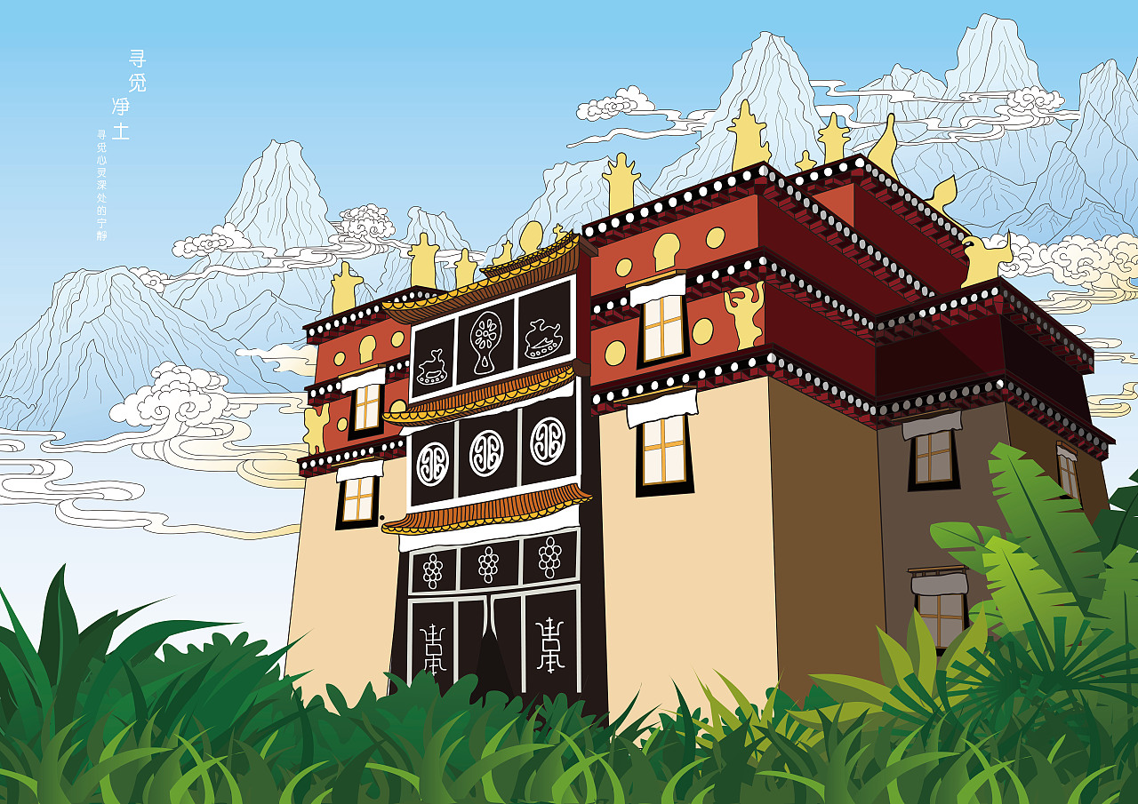 香格里拉松赞林寺