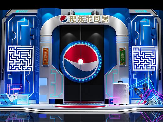 百事可乐 美陈dp点 展览设计