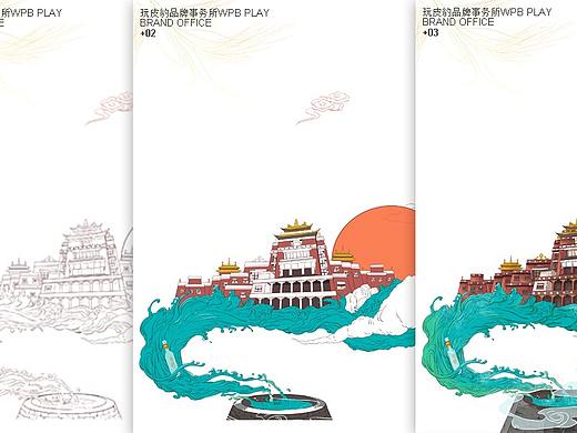 青稞酒 | China qinghai青海水井巷青稞酒插画海报