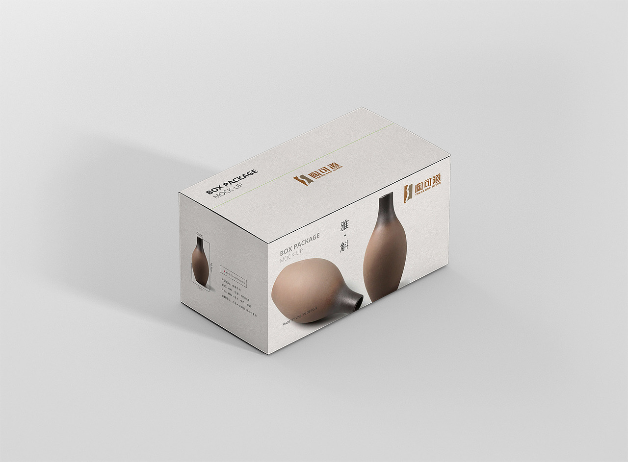 景德镇陶可道陶瓷贸易有限公司品牌创建（图ZMjExODMwMTgw） - 品牌 - 站酷设计师西门吹毒原创素材 - 站酷ZCOOL