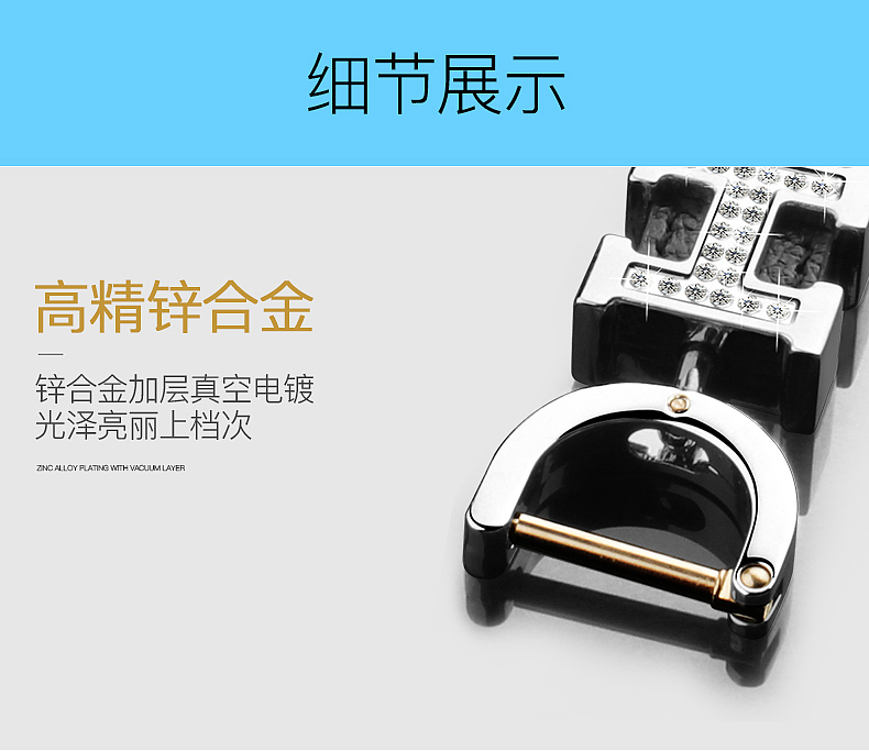 镶钻钥匙链（图ZMjYwMjg5MTUy） - 电商 - 站酷设计师Alternative设计原创素材 - 站酷ZCOOL