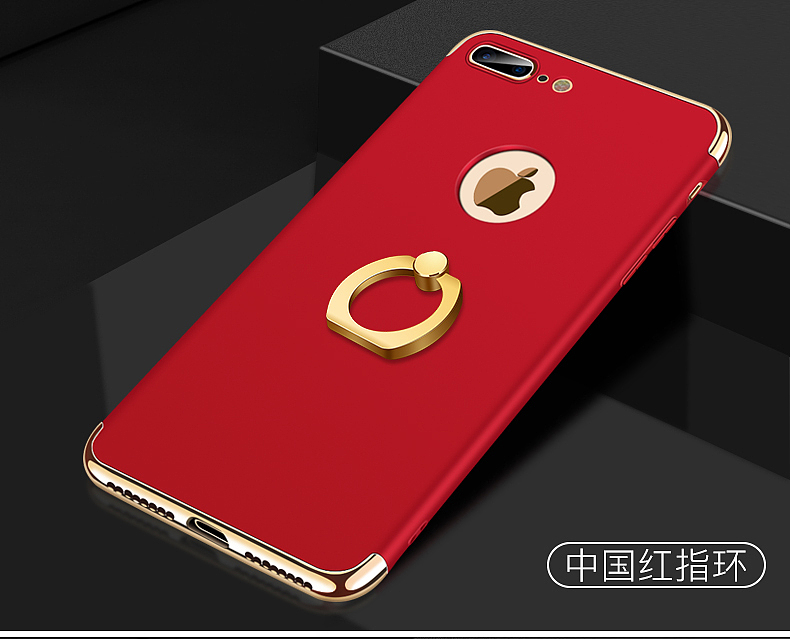 iPhone6手机壳6S 7Plus电镀手机壳 6代电镀三节壳（图ZODEwMDc3NTI=） - 电商 - 站酷设计师流浪市民原创素材 - 站酷ZCOOL