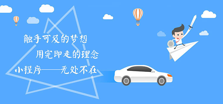移动端电商banner（图ZMTI1NjEzNzky） - 运营设计 - 站酷设计师娉婷妖娆原创素材 - 站酷ZCOOL