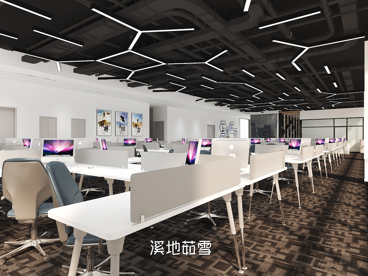 行芯科技公司--办公空间