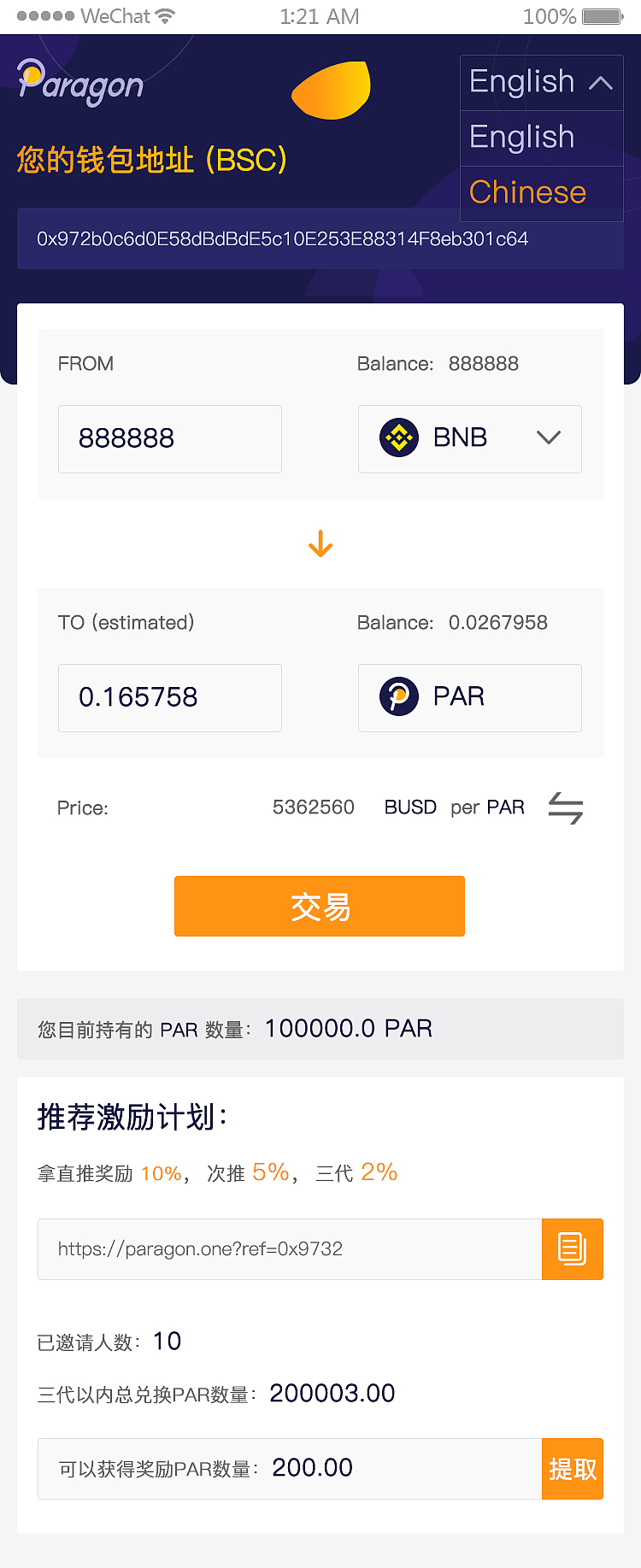 h5界面UI设计及前端静态展示样式编写代码（图ZMjUzODk2Mjk2） - APP界面 - 站酷设计师ouyangzetao原创素材 - 站酷ZCOOL
