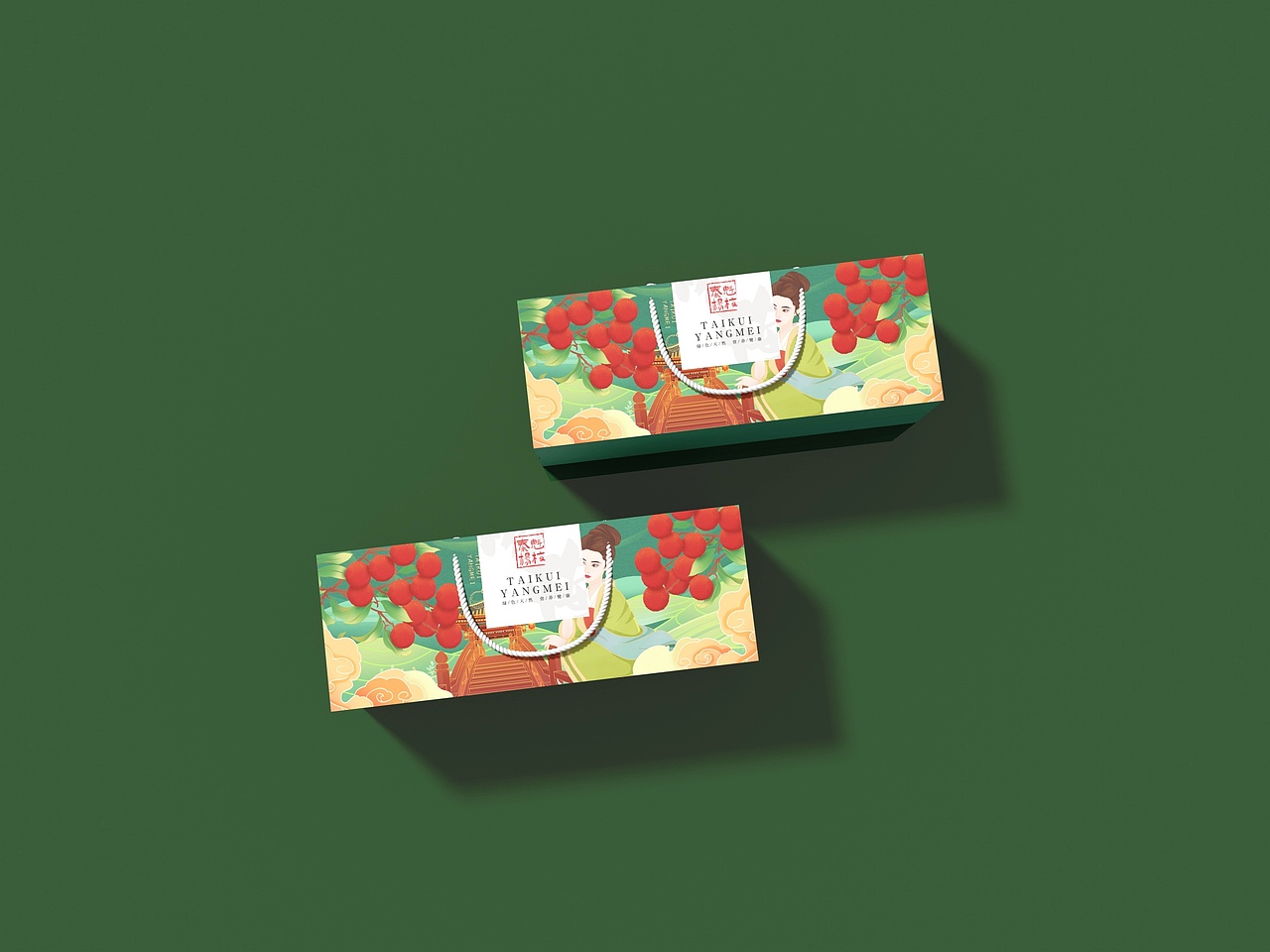 泰魁杨梅东魁杨梅插画包装设计水果插画包装