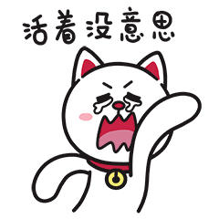 同道大叔十二星座微信表情——金牛、双子、巨蟹、狮子（图ZNTUzMTY1ODQ=） - 网络表情 - 站酷设计师syugu原创素材 - 站酷ZCOOL