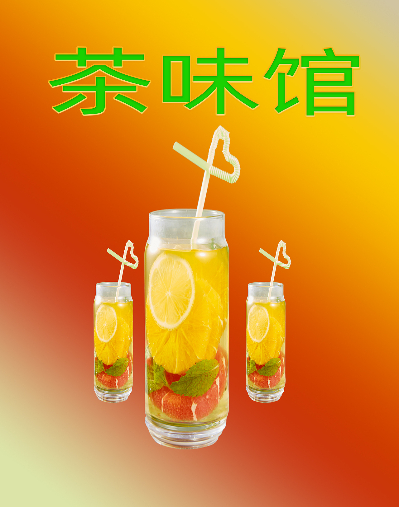 美食海报（图ZMTU3NzM3MjI0） - 海报 - 站酷设计师黑手党创意原创素材 - 站酷ZCOOL
