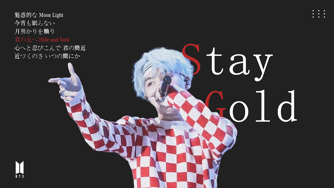 stay gold（图ZMjU5NDMyNjIw） - 海报 - 站酷设计师Eulalala原创素材 - 站酷ZCOOL