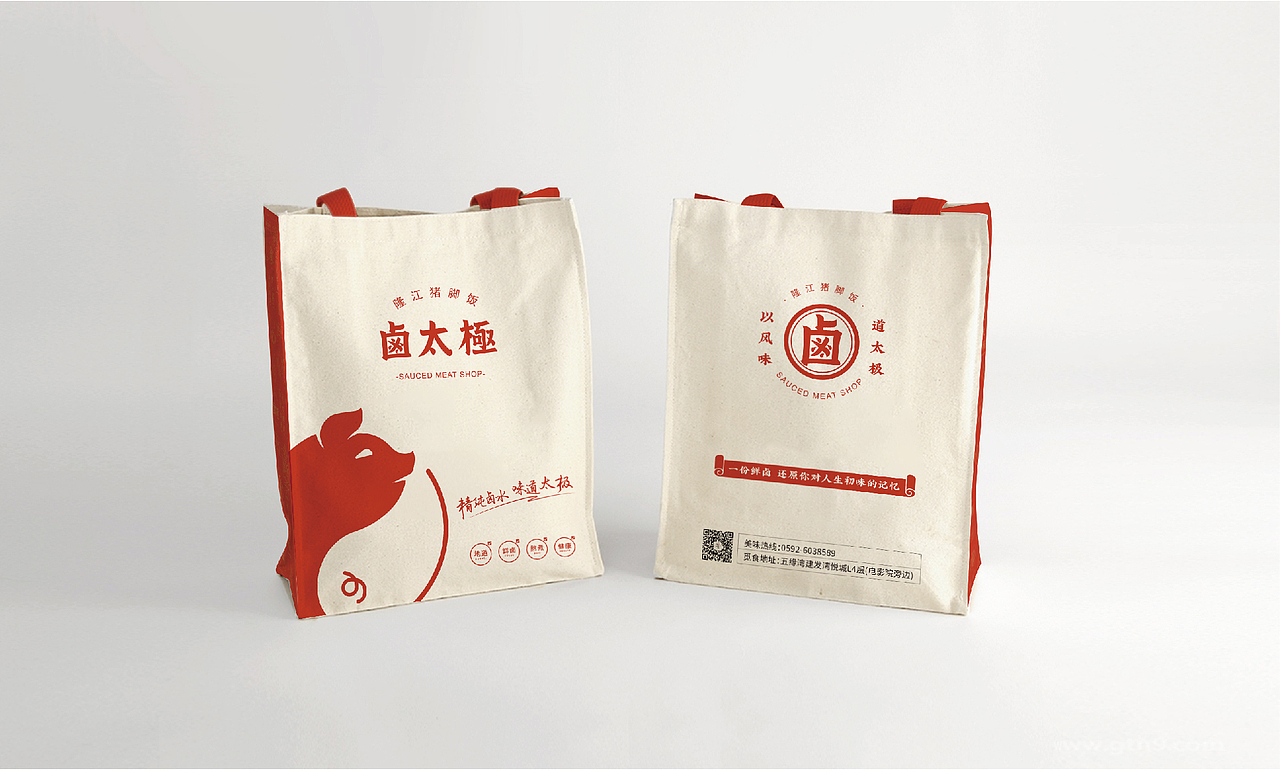 卤太极·隆江猪脚饭-品牌设计（图ZMjY1NjA1NDI0） - 品牌 - 站酷设计师白粥一碗原创素材 - 站酷ZCOOL