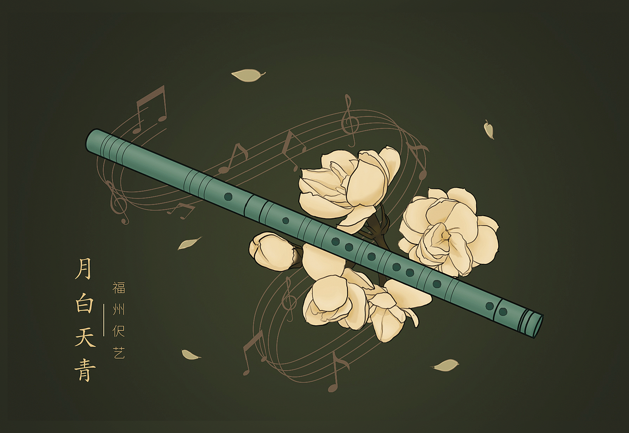 明信片设计/文创/台历（图ZMjk2OTQ3NjM2） - 图案 - 站酷设计师Z64306072原创素材 - 站酷ZCOOL