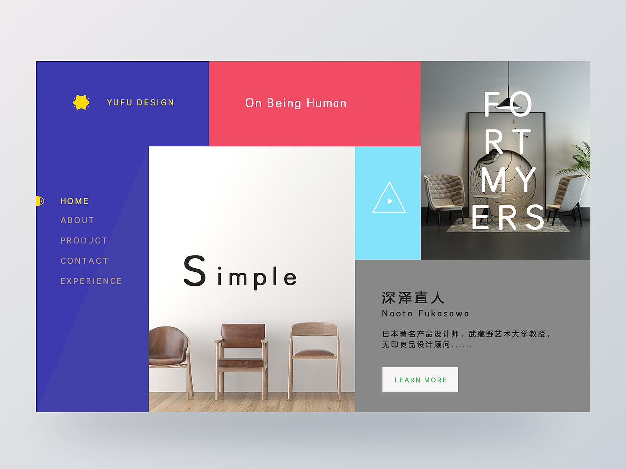 打卡（家具消息）（图ZMTI5Njc5ODU2） - APP界面 - 站酷设计师黄百大白原创素材 - 站酷ZCOOL