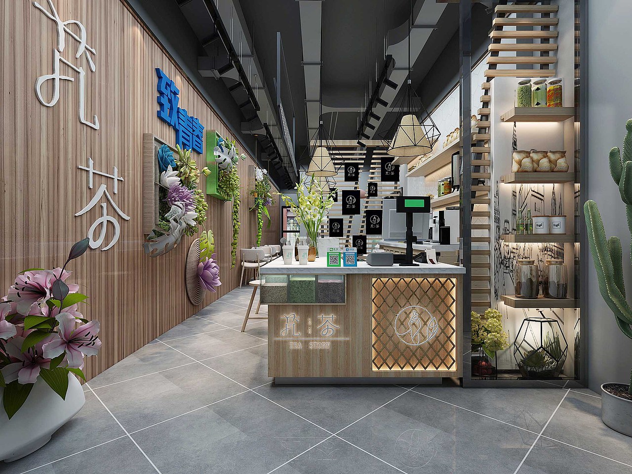 1992-奶茶店（图ZMTQxNTU2MzY4） - 家装设计 - 站酷设计师1992效果图原创素材 - 站酷ZCOOL