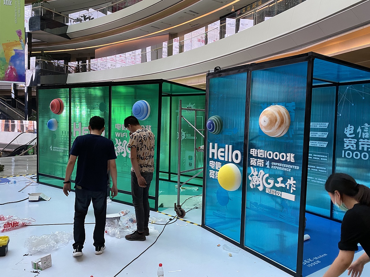 电信触碰未来临展设计