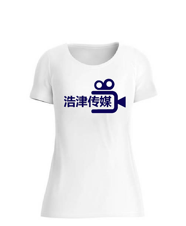 浩津传媒（图ZMjUzODU4MTY0） - 其他影视 - 站酷设计师Z62350275原创素材 - 站酷ZCOOL