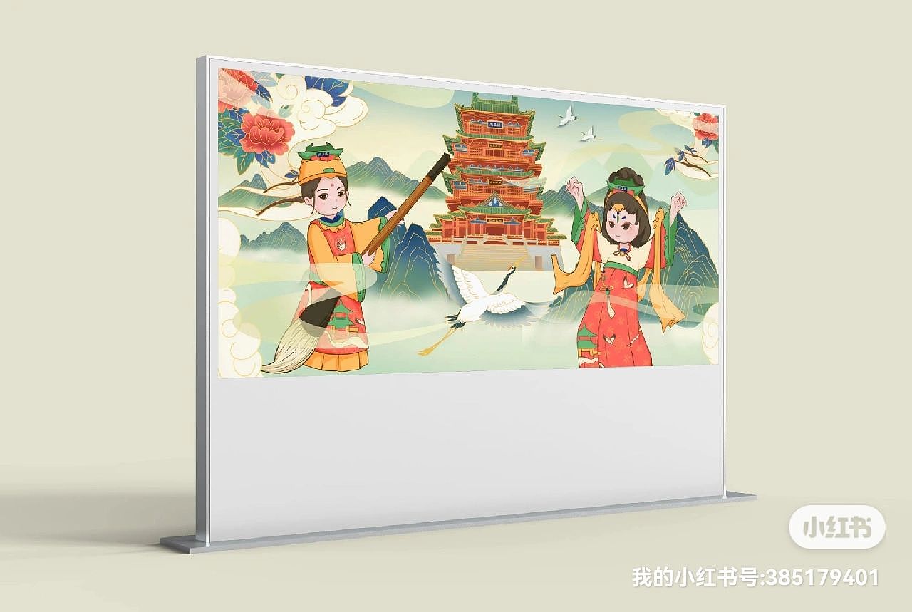 滕王阁ip周边（图ZMzM4NTk5MTg4） - IP形象 - 站酷设计师晓聪宁原创素材 - 站酷ZCOOL