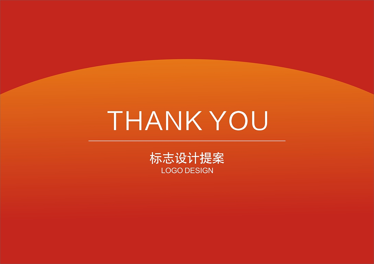 平面（图ZMTE2MzM5MTY0） - 品牌 - 站酷设计师少年得到支立廷原创素材 - 站酷ZCOOL