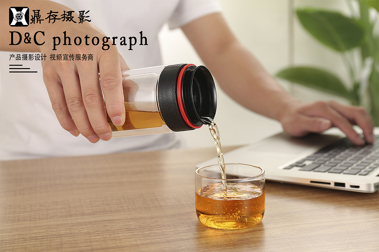 玻璃杯拍摄（图ZMTY4NjQ1MjYw） - 产品摄影 - 站酷设计师鼎存商业摄影原创素材 - 站酷ZCOOL