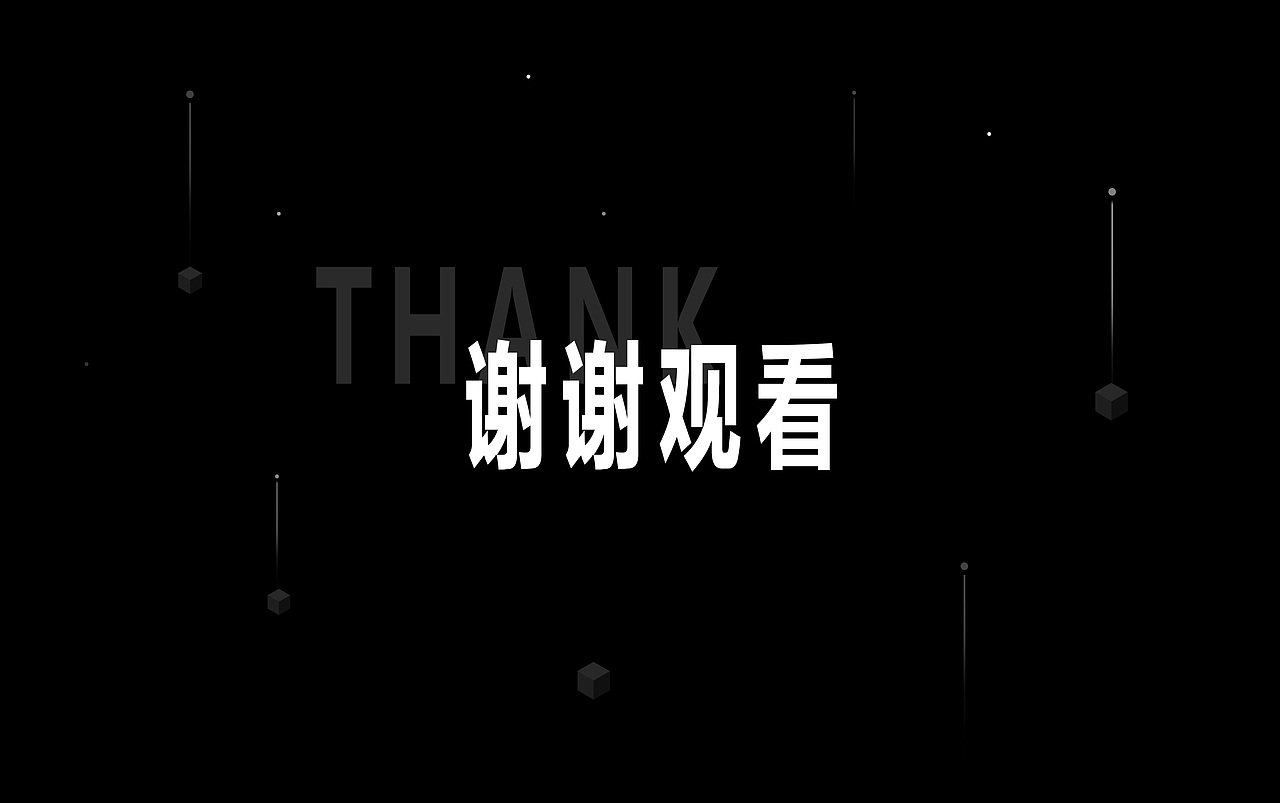 个人简历、作品集、UI作品集、APP、H5、海报、插画（图ZMjA3MTA2NTQw） - APP界面 - 站酷设计师古心惜月原创素材 - 站酷ZCOOL