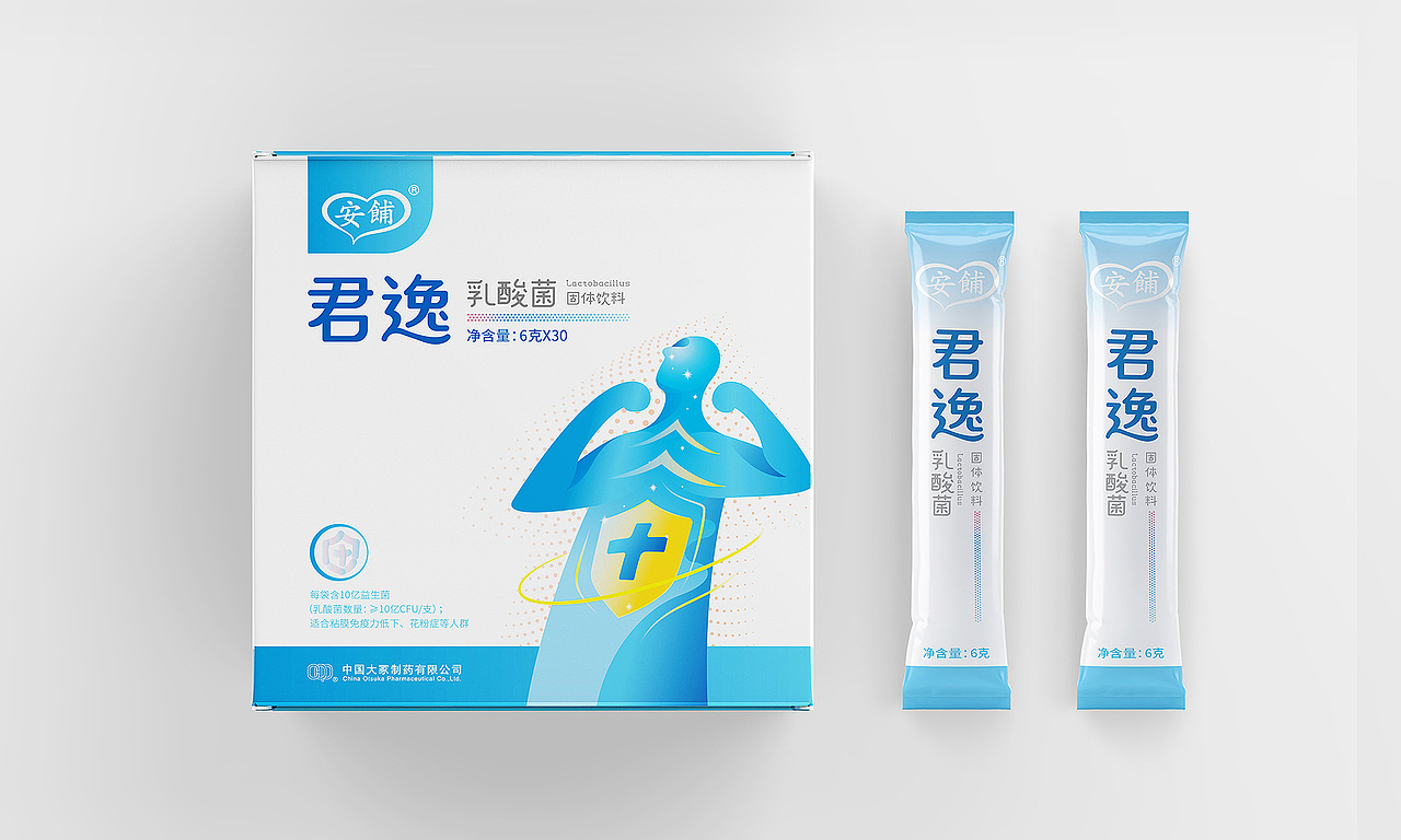 保健品 固体饮料 包装设计