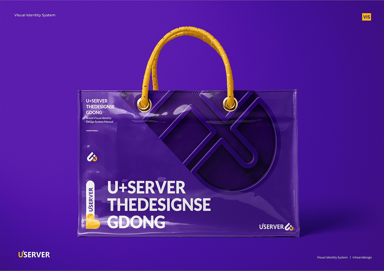 U+SERVER U服务器 品牌形象定位设计-上海因心（图ZMjY0MzU0MzEy） - 品牌 - 站酷设计师INHEART上海因心原创素材 - 站酷ZCOOL