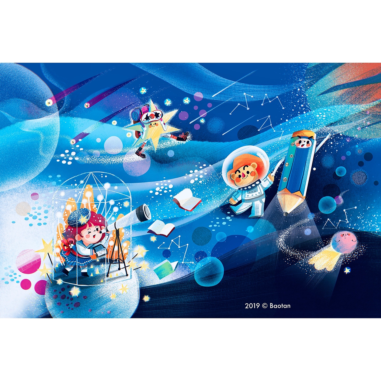 爱玩书包装盒封面（图ZMTg4MjI5ODM2） - 儿童插画 - 站酷设计师包小坦baotan原创素材 - 站酷ZCOOL