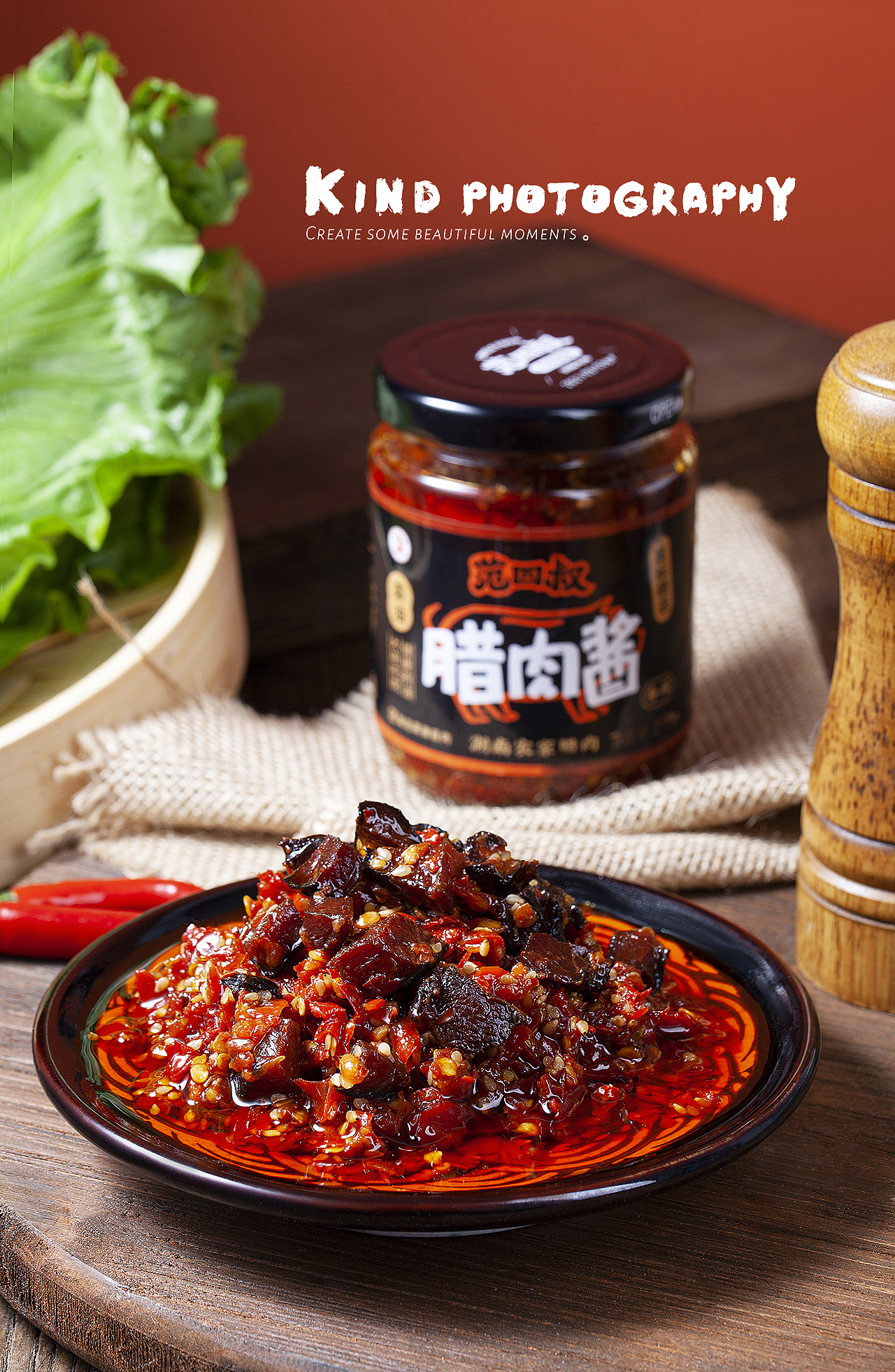 腊肉酱 | 美食摄影 长沙（图ZMjc0MzA0NTMy） - 美食摄影 - 站酷设计师亲切摄影原创素材 - 站酷ZCOOL