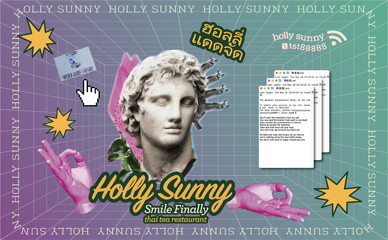 泰食堂·泰式茶餐厅-餐饮品牌策划设计&商业空间