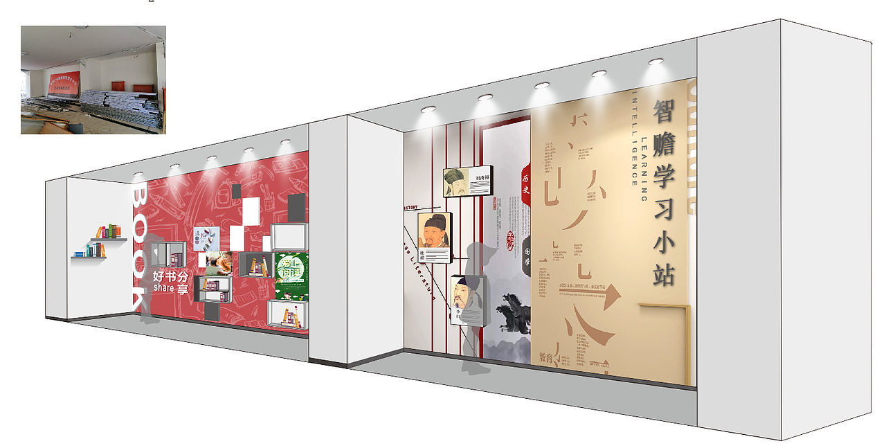 近年文化墙整理（图ZMjkxOTIwMDA4） - 宣传物料 - 站酷设计师哈尼Ling原创素材 - 站酷ZCOOL