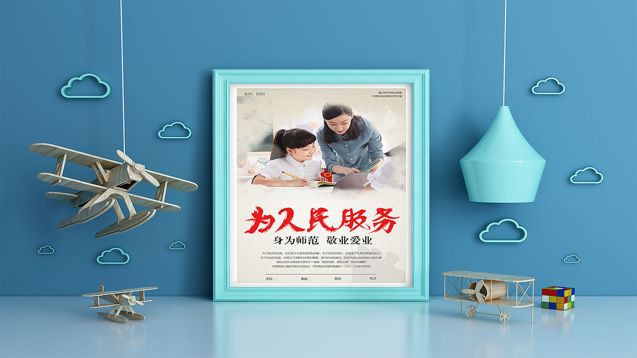 2019作品（图ZMTk0OTQ4NjY4） - 品牌 - 站酷设计师平平无奇的小师兄原创素材 - 站酷ZCOOL