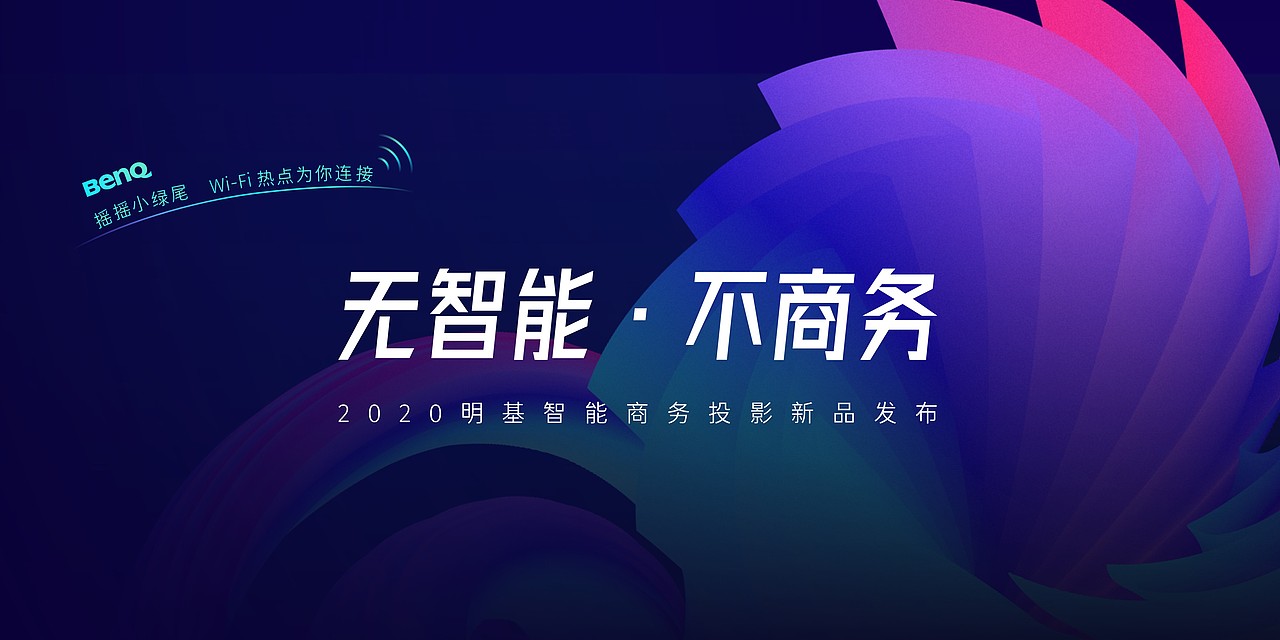 #王牌P计划#第4期 7天打卡作品