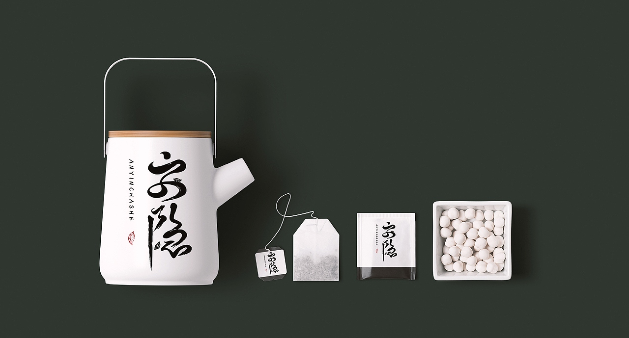 安隐茶社（图ZMjU0OTgyMzE2） - Logo - 站酷设计师小沙同学吧原创素材 - 站酷ZCOOL