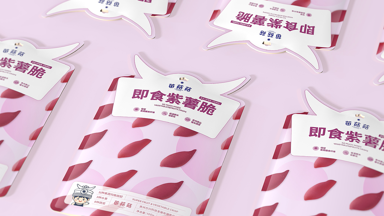 陈义文品牌设计作品丨苗菇菇果蔬脆 64