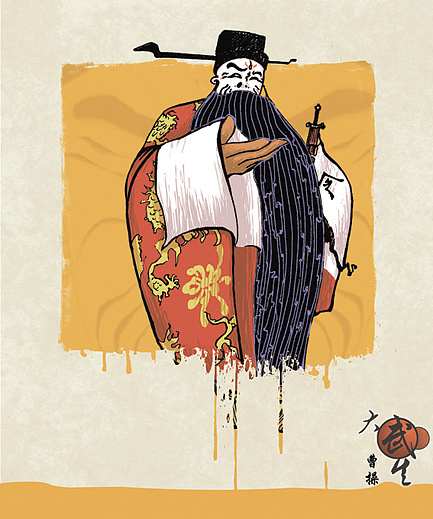 《大武生》京剧元素插画
