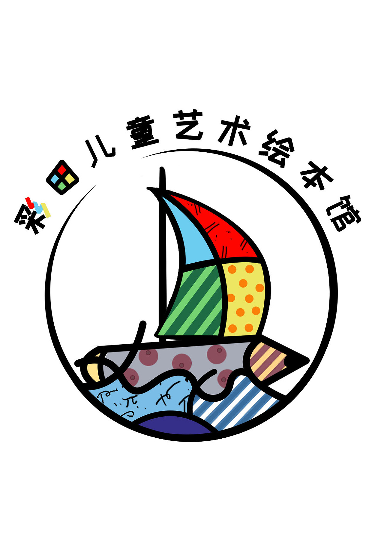 儿童绘本馆logo