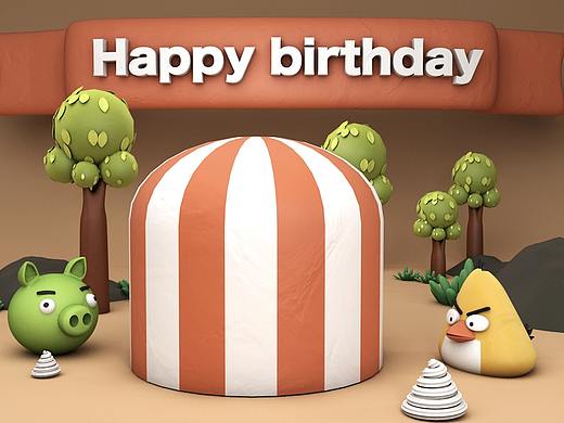 C4D刻意练习动效篇——NO.4生日蛋糕