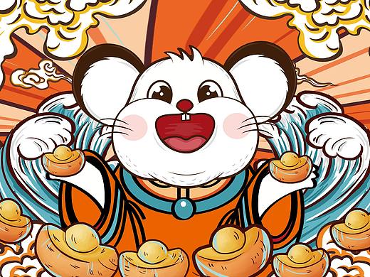 老鼠 国潮 插画海报原创版权卡通