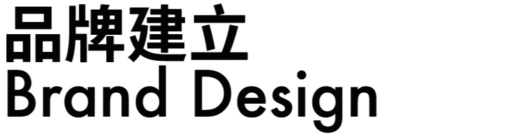 咖啡与文艺复兴名人的互动，回归经典，调侃艺术。（图ZMTk2MDIyMjc2） - 品牌 - 站酷设计师青岛米恩品牌策划原创素材 - 站酷ZCOOL