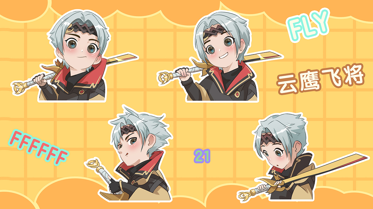 q版东方耀云鹰飞将可爱头像