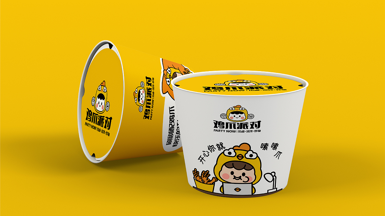 森度作品:焱点·鸡爪派对品牌设计