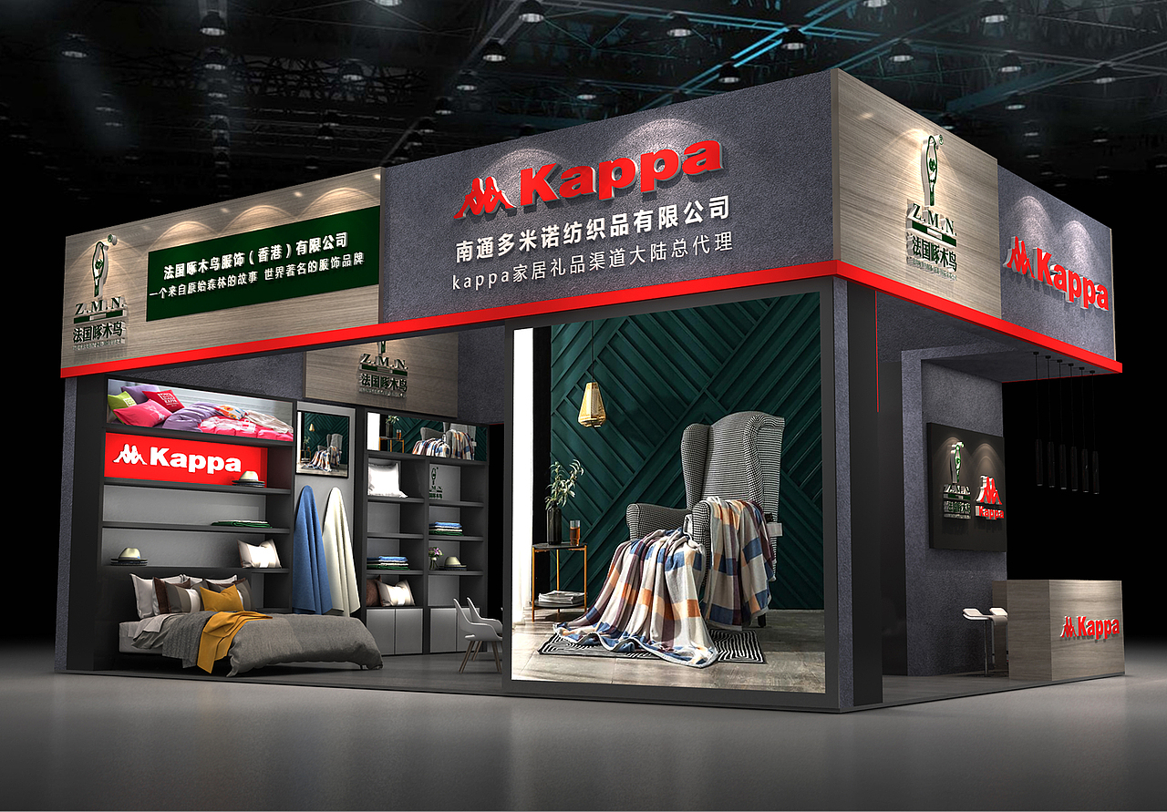 小面积展位、KAPPA,啄木鸟合展（图ZMzE2NDk0NjQw） - 展陈设计 - 站酷设计师Giweng原创素材 - 站酷ZCOOL