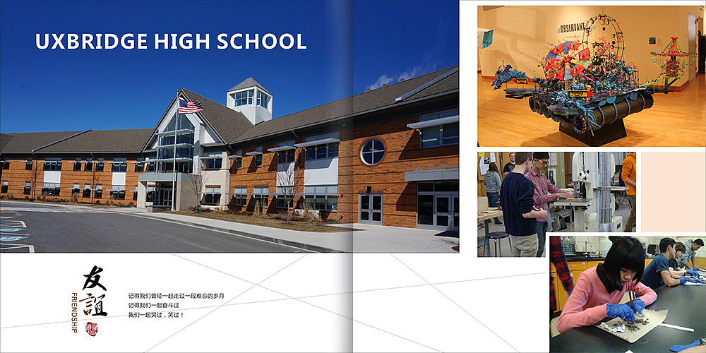 继续加油吧,只能对自己说!