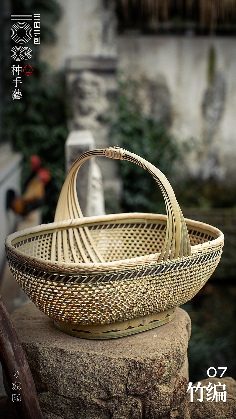 竹里经纬，编造新生（图ZMjIyMjY0MTk2） - 其他手工艺 - 站酷设计师王丹青爱手创原创素材 - 站酷ZCOOL