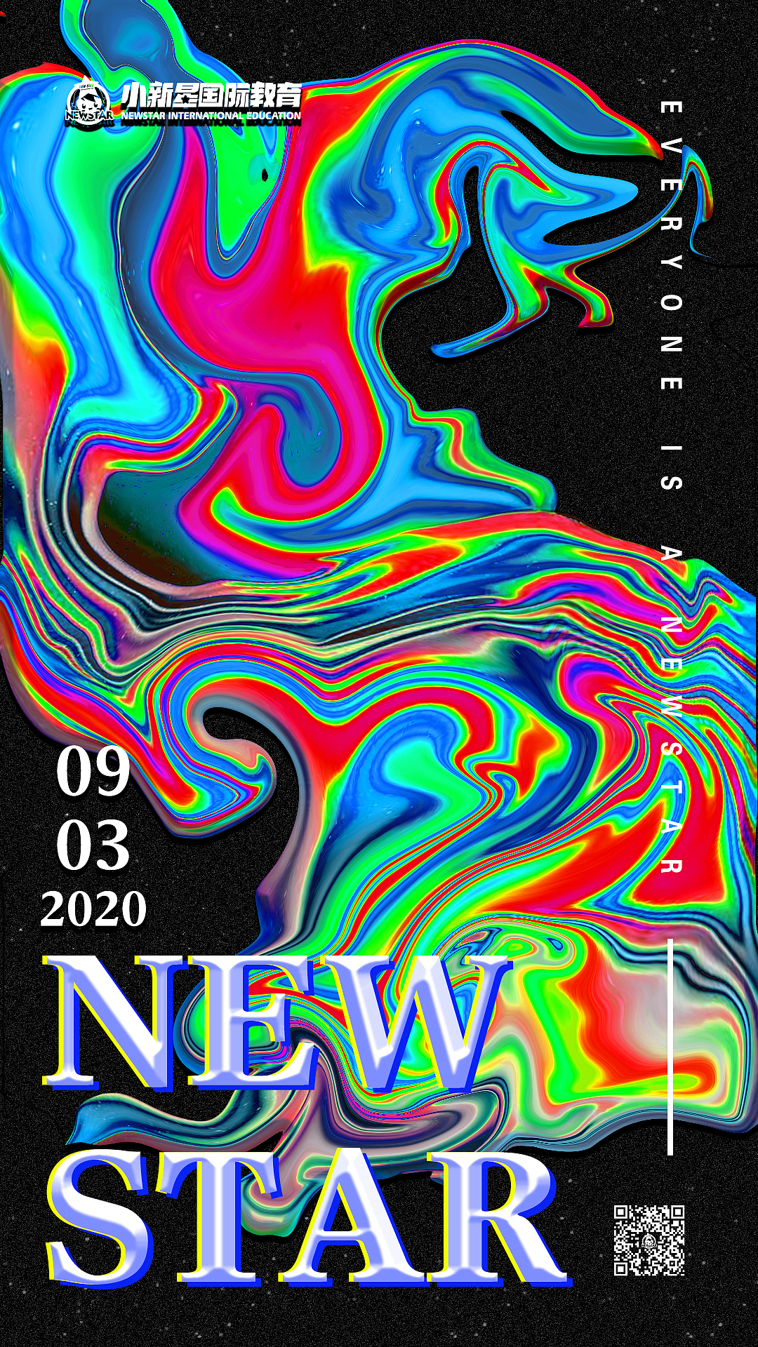 2020平面海报合集（图ZMjQ4ODQwMjQ4） - 海报 - 站酷设计师YUANYUAND原创素材 - 站酷ZCOOL